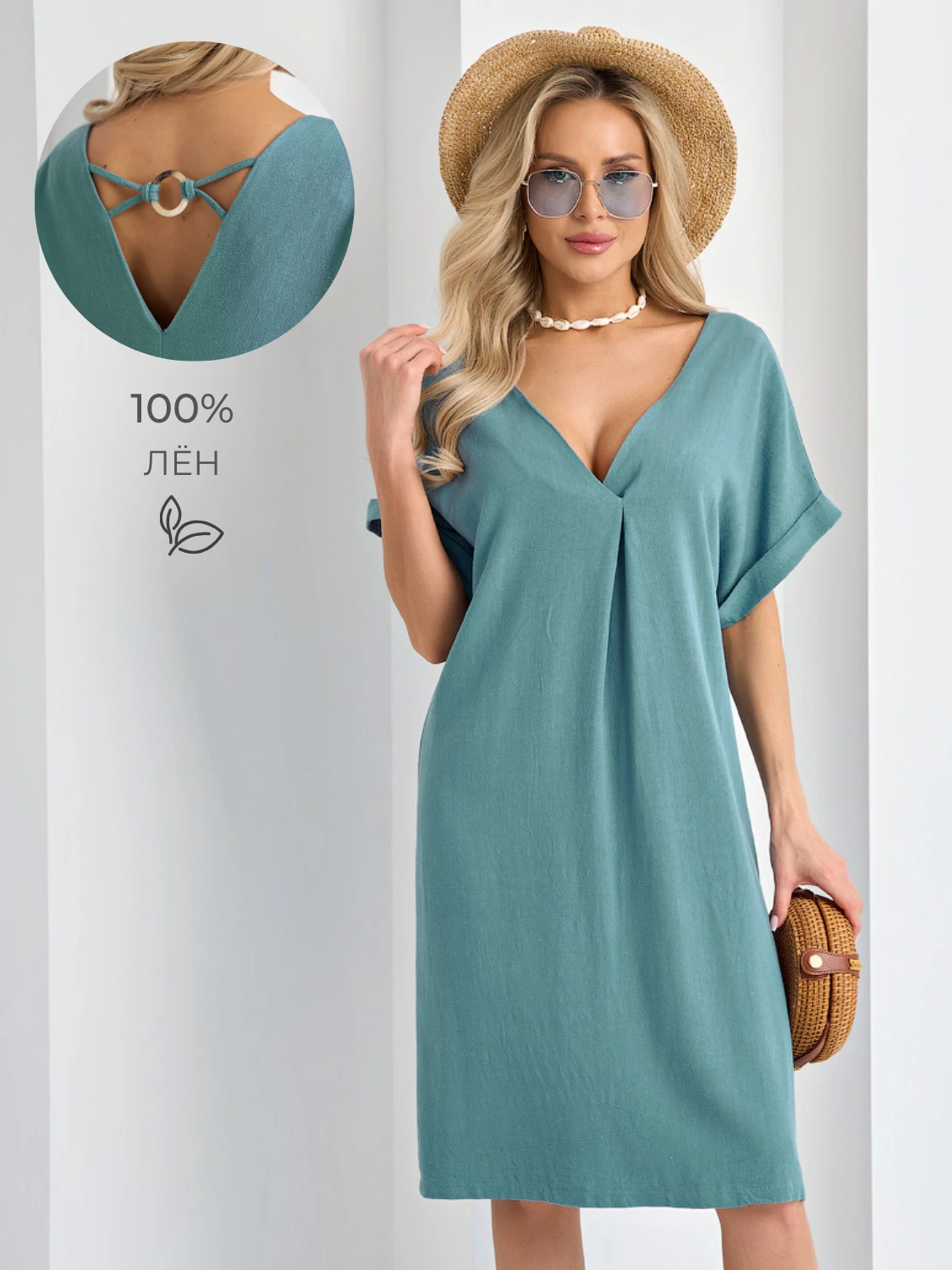 Платье арт. ШЮ229-4