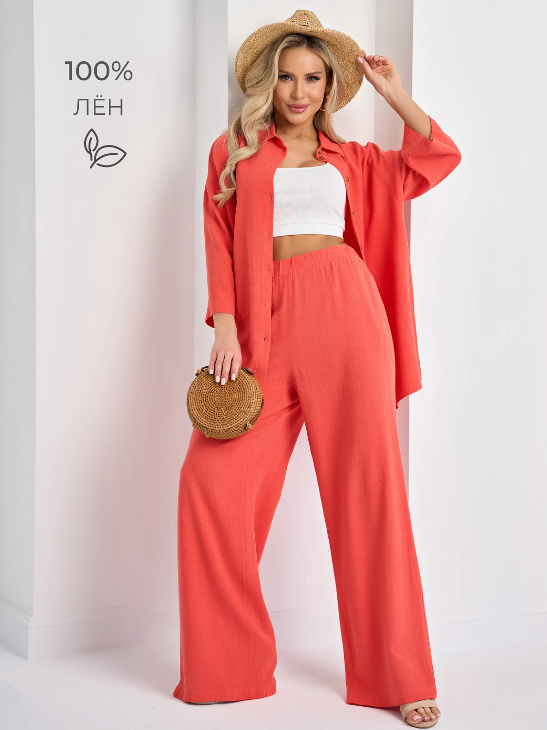 Брюки арт. ШЮ158-45