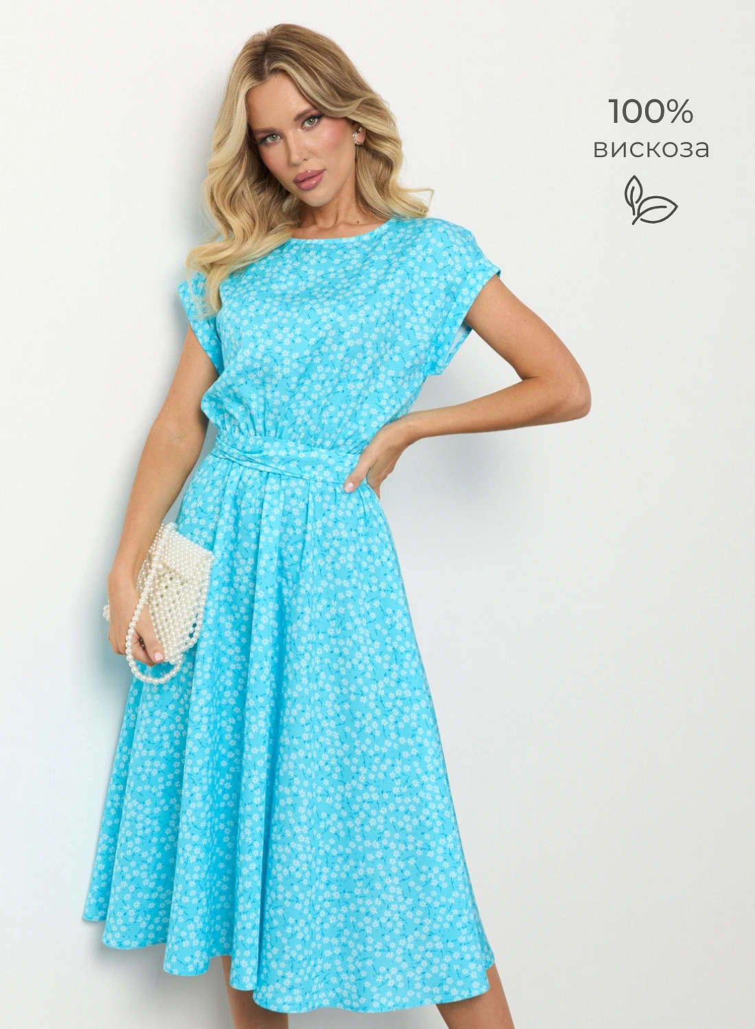 Платье арт. 506-68