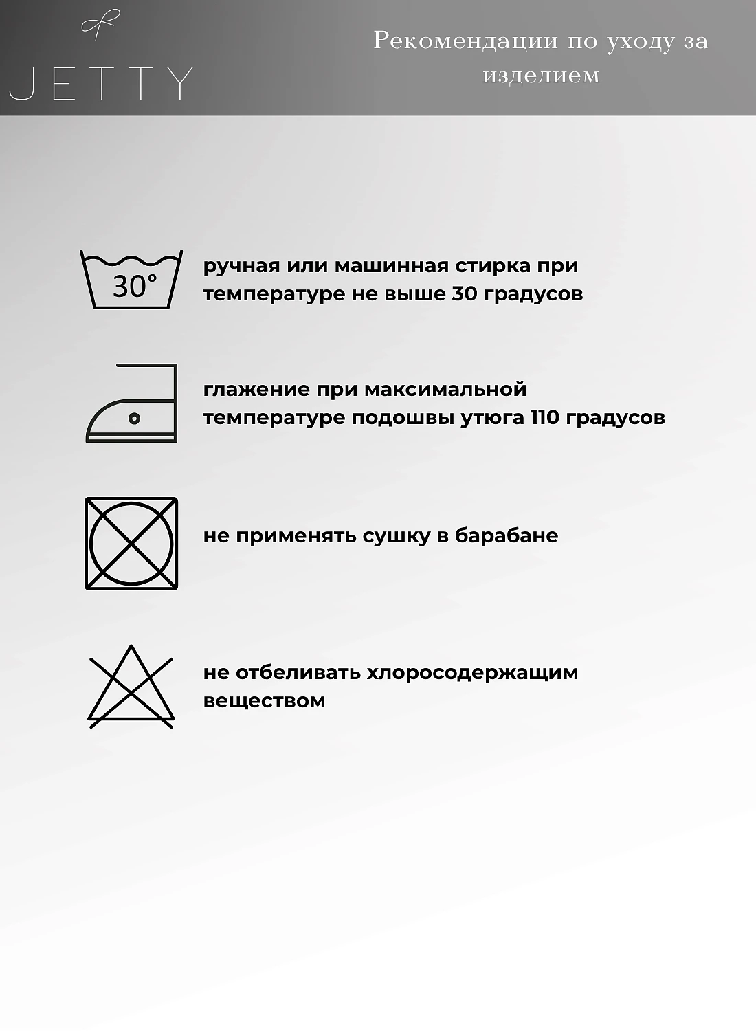 Платье арт. 298-5