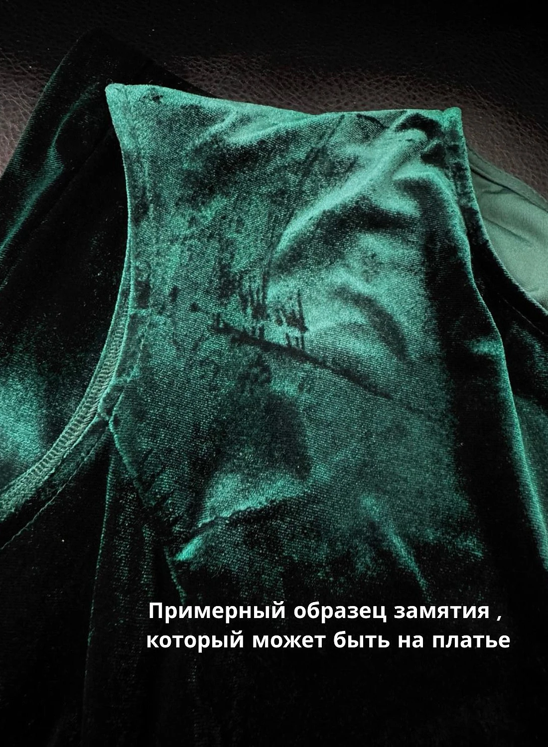 Платье арт. Б-ШЮ641-5