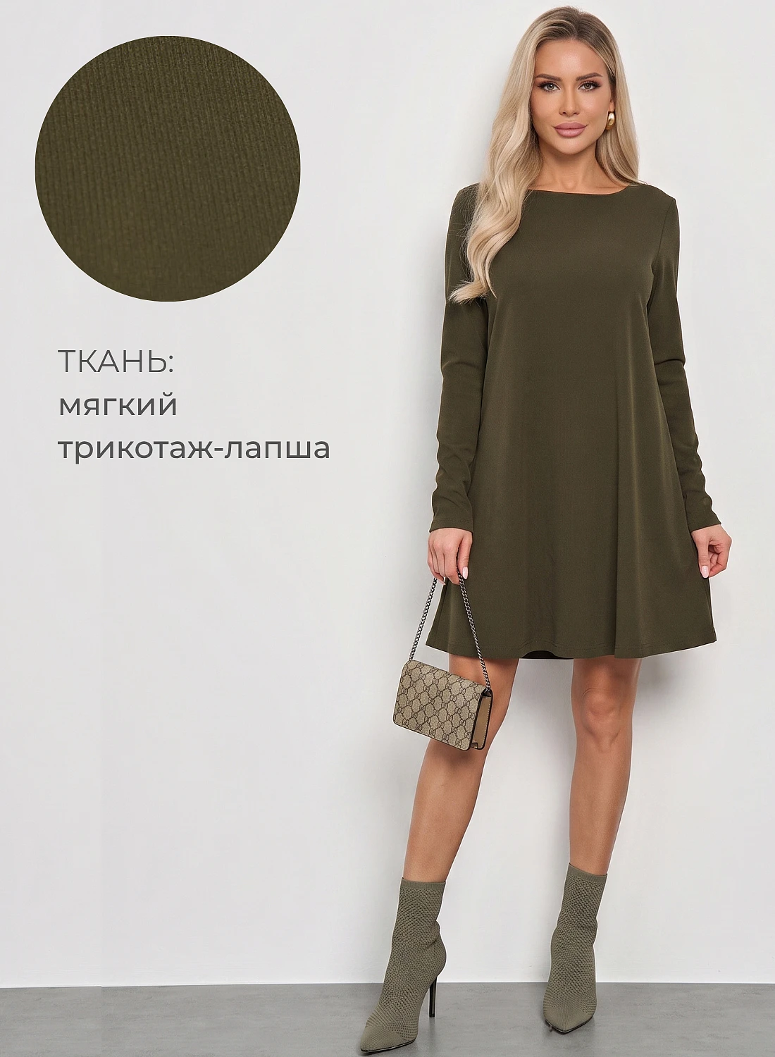 Платье арт. ШЮ388-30