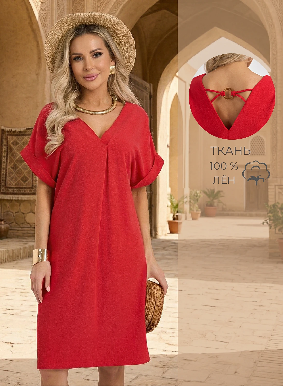 Платье арт. ШЮ229-3