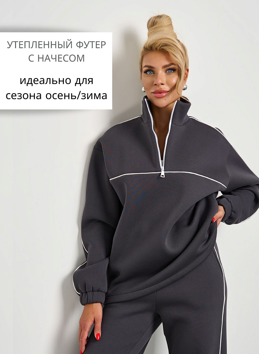 Джемпер арт. ШЮ447-4