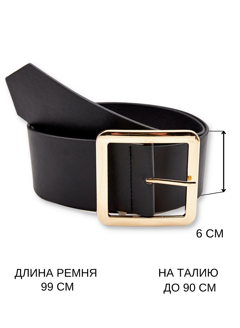 Ремень женский арт. P2/черный/широкий